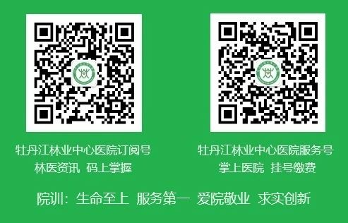 673bfd115621b.jpg